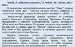 Для чего нужна аннотация basic