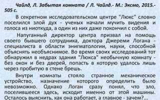 Для чего нужна аннотация basic