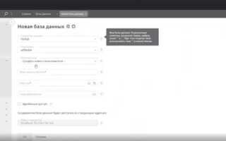 Как настроить витрину на opencart