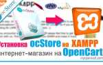 Как скрыть товар для незарегистрированных opencart