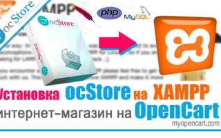 Как скрыть товар для незарегистрированных opencart