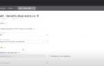 Как перенести opencart на другой домен