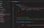 Как подключить sqlite3 к python
