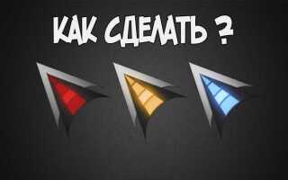 Как сделать красивый курсор на сайте html