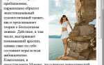 Как расположить текст справа от картинки css