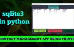 Как подключить sqlite к python