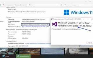Как установить visual studio не на диск c