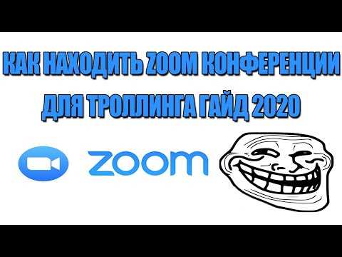 Проверка сообщений в корпоративных мессенджерах