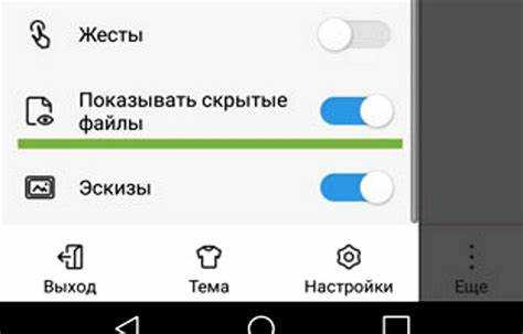 Таблица: Сравнение путей хранения медиафайлов в зависимости от факторов