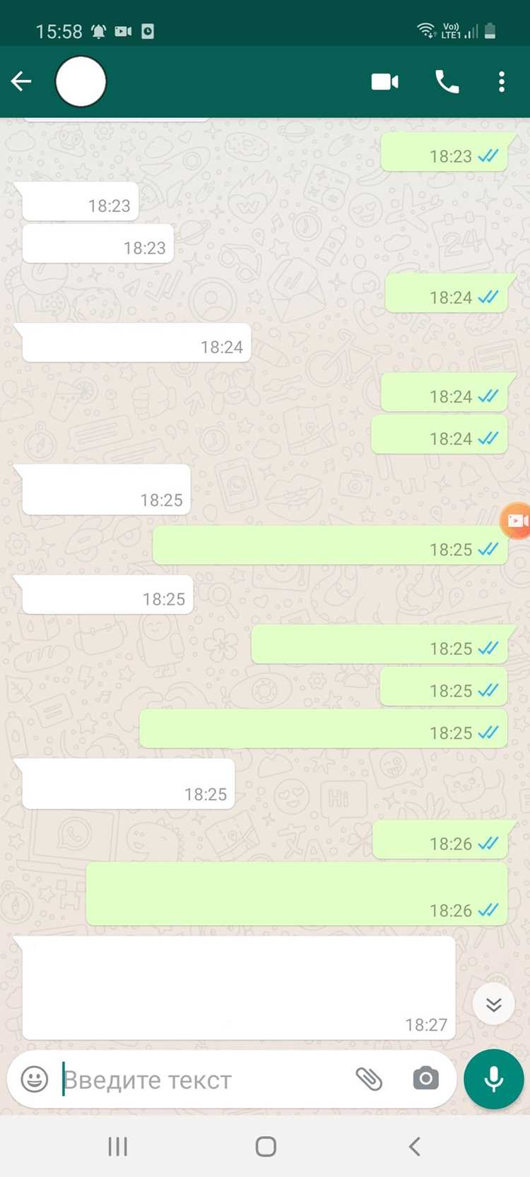 Восстановление переписки после переустановки Viber