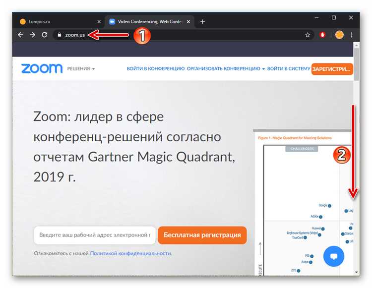 Очистка старых записей для освобождения места