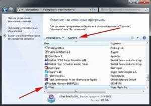 Различие между локальными и облачными данными