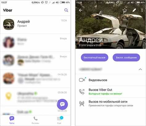 Методы восстановления удалённых чатов Viber