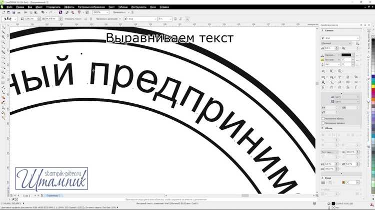 Создание зеркального дубликата объекта