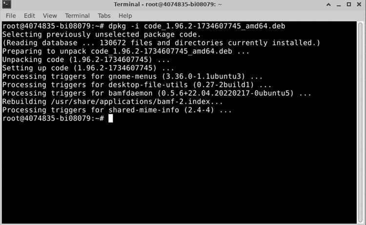 Удаление или сброс существующего сочетания