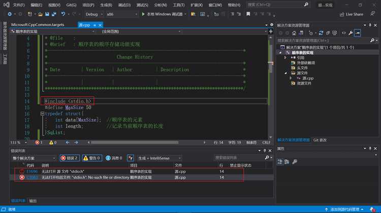 Установка недостающей версии SDK через Visual Studio Installer