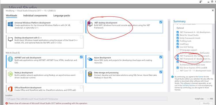 Установка недостающих версий.NET Framework через установщик Visual Studio