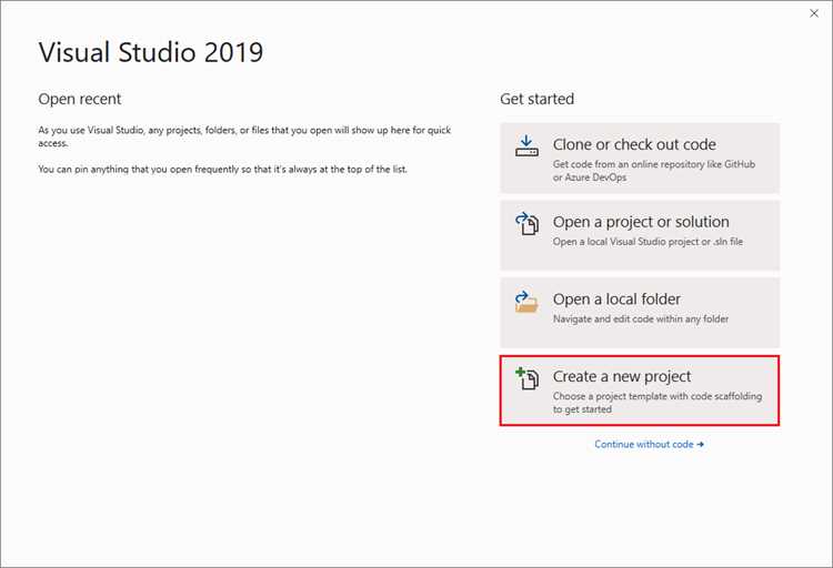 Как передать проект visual studio Как передать проект visual studio