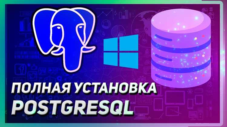 Диагностика: логирование SQL-запросов и отладка соединения в Visual Studio
