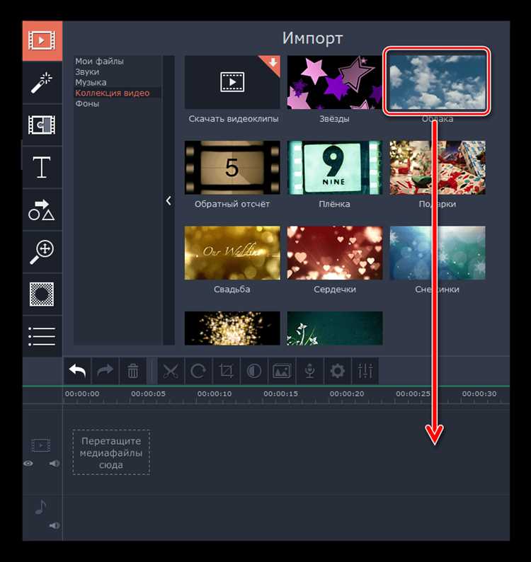 Как пользоваться программой movavi video editor plus Как пользоваться программой movavi video editor plus