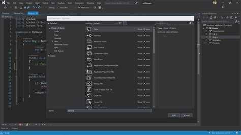 Работа с системами контроля версий внутри Visual Studio