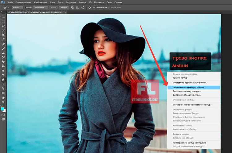 Как поместить объект на задний план в coreldraw Как поместить объект на задний план в coreldraw