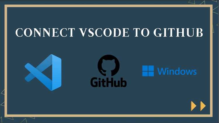 Установка и настройка Git в Visual Studio