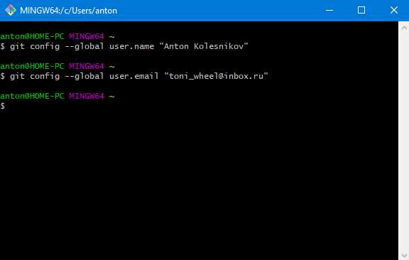 Настройка учетной записи GitHub в Visual Studio
