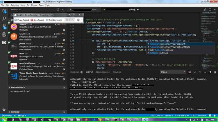 Скачивание и установка Visual Studio Code