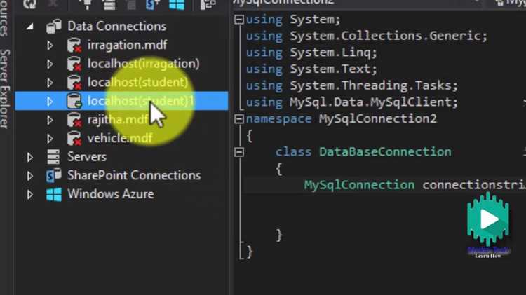 Настройка подключения к серверу MySQL