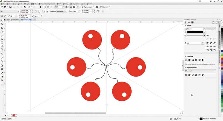Как работать с программой coreldraw Как работать с программой coreldraw