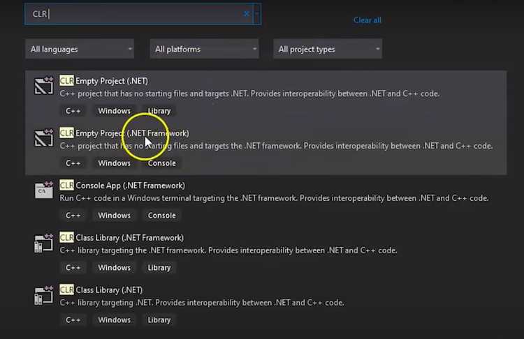 Как работать в c в visual studio