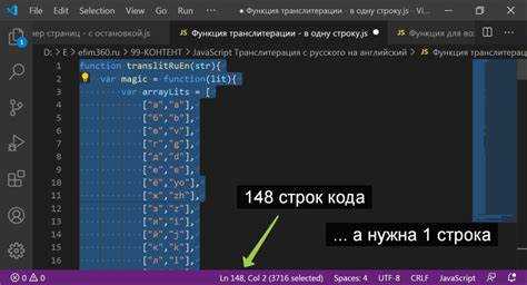 4. Переключение на другой синтаксис или настройка вручную