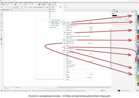 Как с помощью coreldraw отредактировать картинку