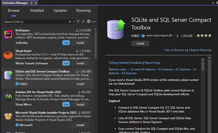 Настройка конфигурации Release в Visual Studio