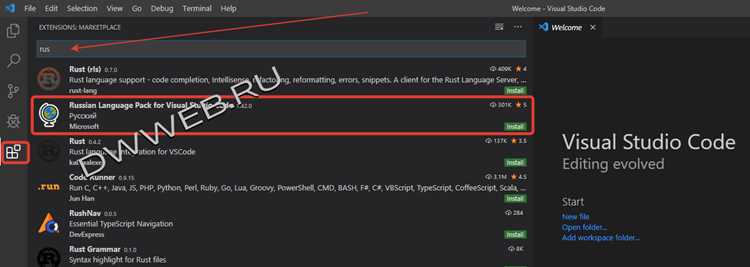 Загрузка русской языковой версии Visual Studio Installer