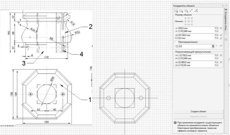 Как сгладить углы в coreldraw