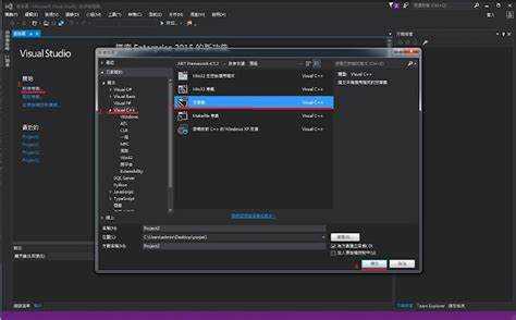 Как скачать Visual Studio 2013 с сайта Microsoft