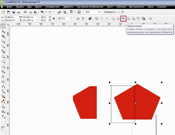Как скруглить в coreldraw