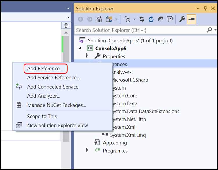 Компиляция и сборка проекта в Visual Studio