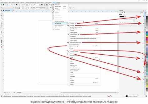 Как соединить две кривые в coreldraw Как соединить две кривые в coreldraw