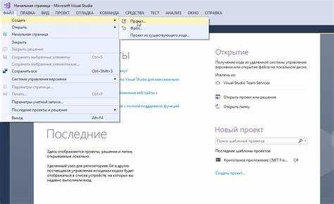 Решение ошибок при создании exe файла