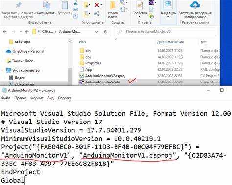 Как сохранить exe в visual studio Как сохранить exe в visual studio