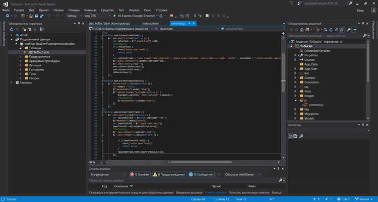 Как создать dll библиотеку в c visual studio