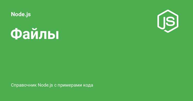 Использование атрибутов src и type при подключении JS