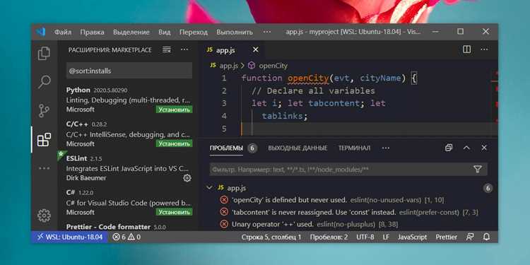Как создать js файл в visual studio Как создать js файл в visual studio