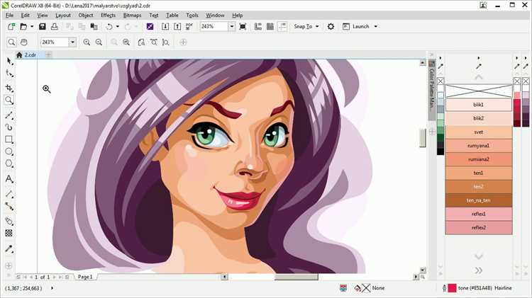 Как создать красивый векторный портрет в coreldraw Как создать красивый векторный портрет в coreldraw