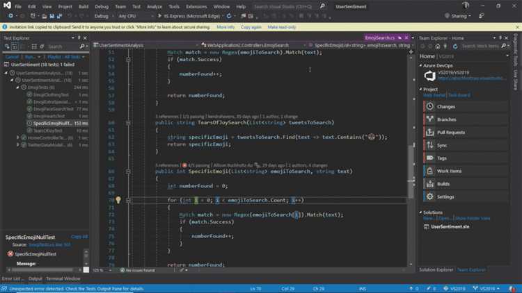 Обработка событий окон в приложении Win32