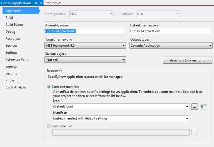 Создание нового проекта C в Visual Studio: пошаговая инструкция