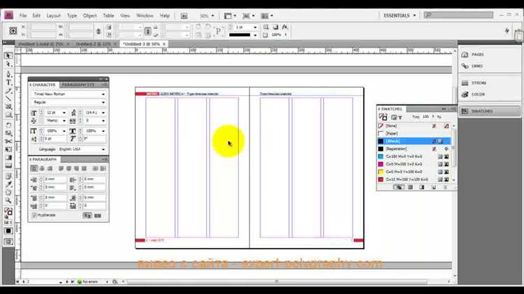 Как создать разворот в indesign